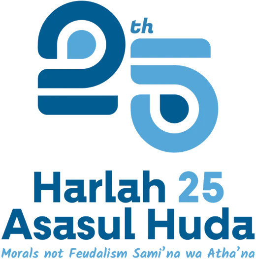 Logo Harlah ke-25